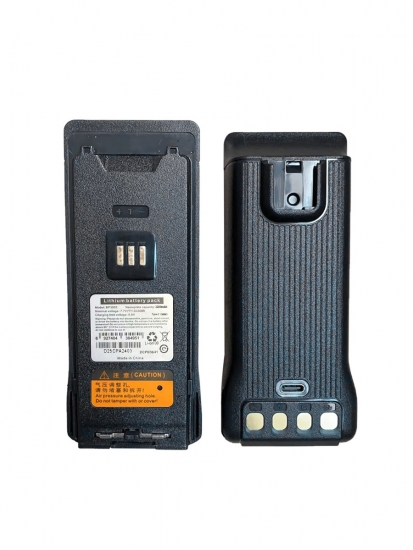 walkie talkie battery BP3002 BP2002