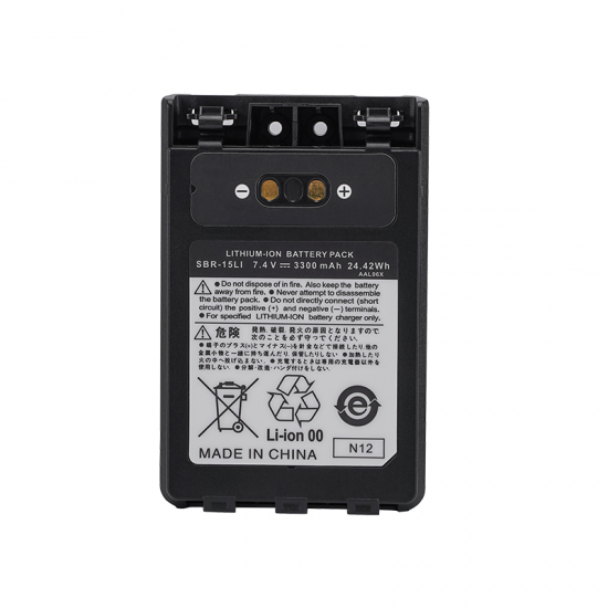 SBR-15Li walkie talkie battery
