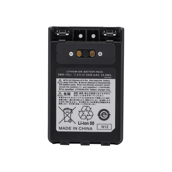 SBR-15Li Li-ion Battery for FT-3D VX-8DR
