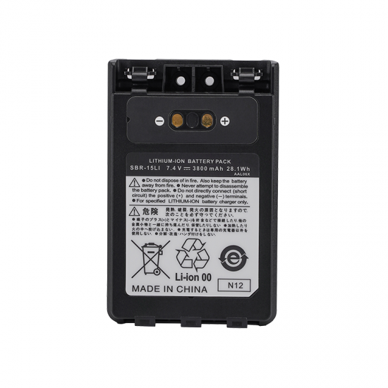 SBR-15Li Li-ion Battery for FT-3D VX-8DR