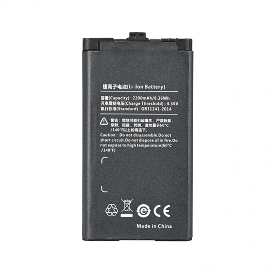Walkie Talkie Battery BL2202