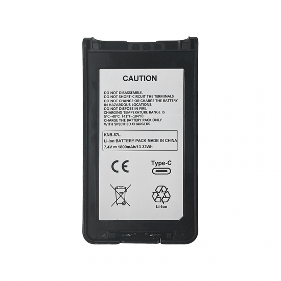 KNB-57L walkie talkie battery