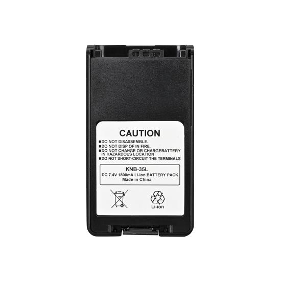 KNB-35L walkie talkie battery