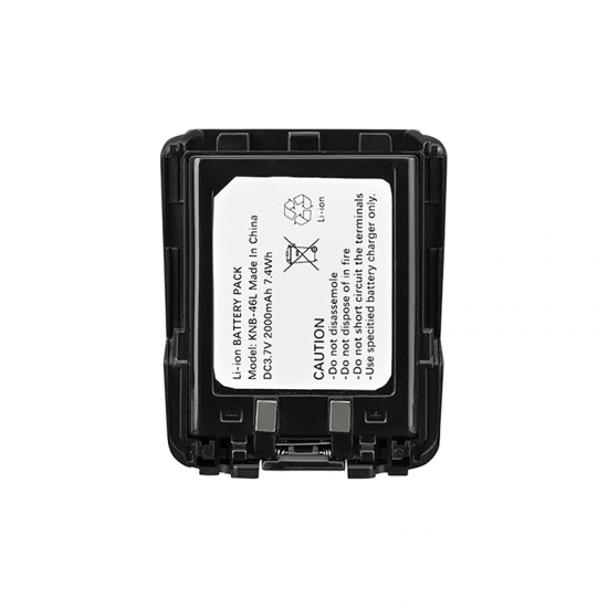 KNB-46L walkie talkie battery