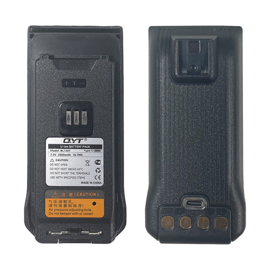 BL1507 walkie talkie battery