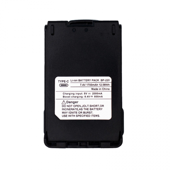 BP-220 walkie talkie battery