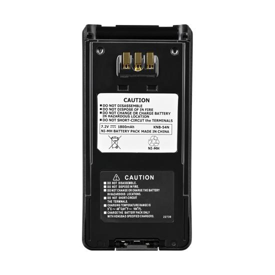 KNB-31 walkie talkie battery