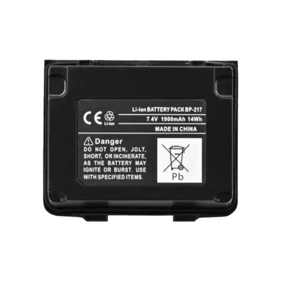 BP-217 walkie talkie battery