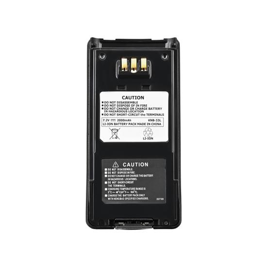 KNB-33L walkie talkie battery