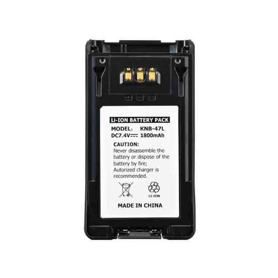 KNB-47L walkie talkie battery