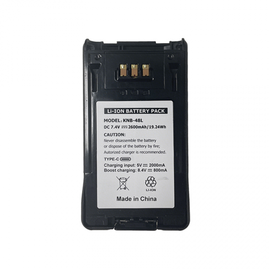 KNB-48L walkie talkie battery