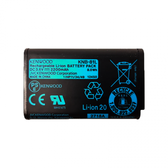 KNB-81L walkie talkie battery