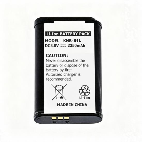KNB-81L walkie talkie battery