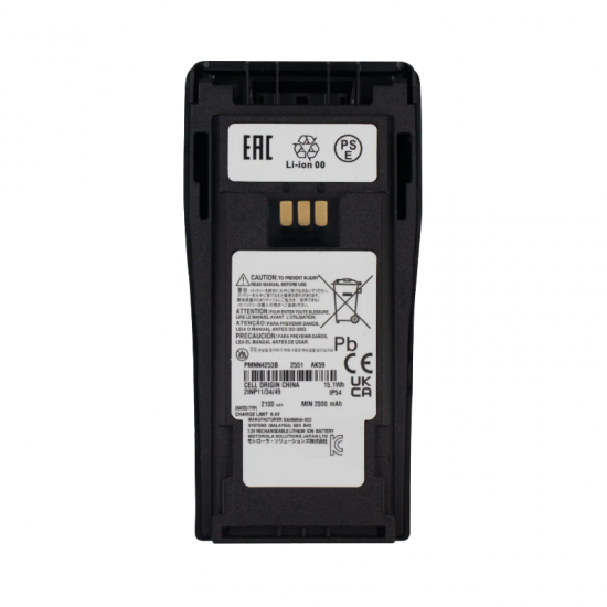 PMNN4253B walkie talkie battery for Motorola GP3688 P3688 CP040 CP140 EP150 EP450