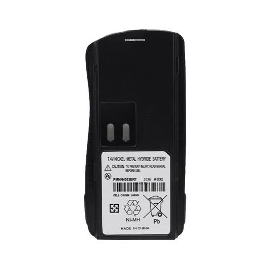PMNN4063ARC battery