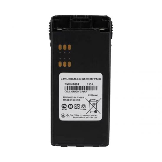 HNN4001 battery
