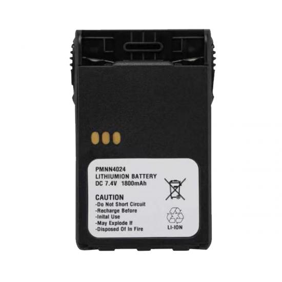 PMNN4024CR battery