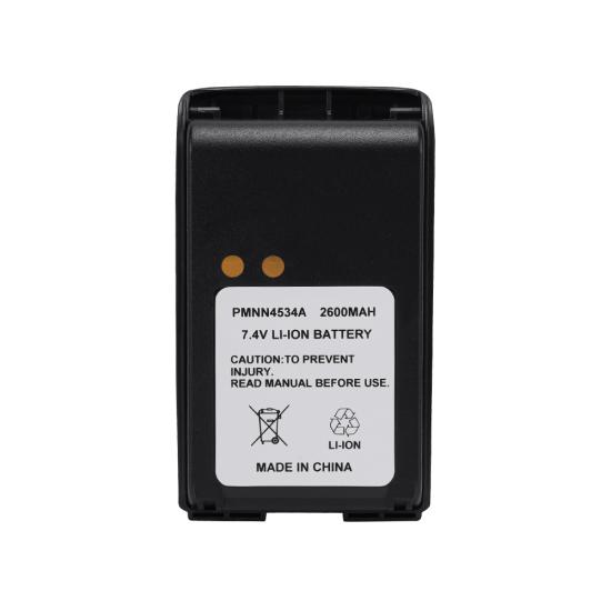 PMNN4534A battery