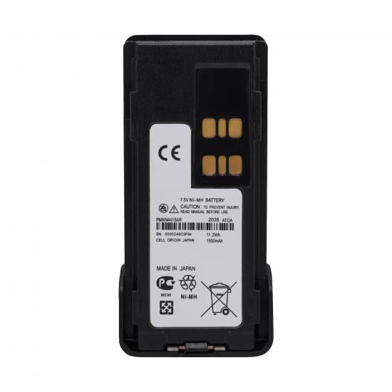 PMNN4415 battery