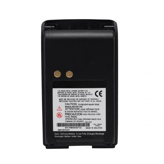 PMNN4071A battery