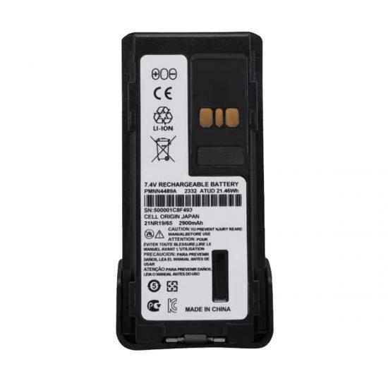 PMNN4489A battery