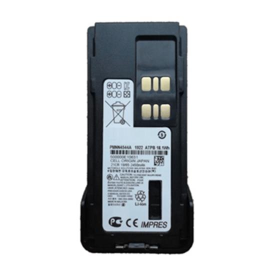 PMNN4544A battery
