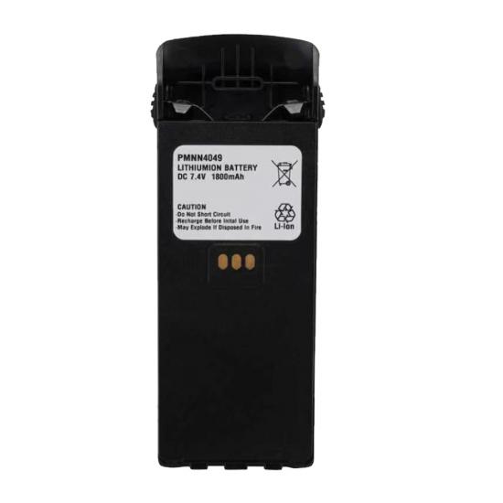 PMNN4049 battery