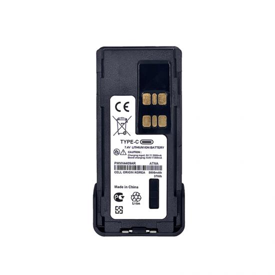 PMNN4408 battery