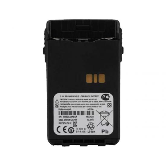 PMNN4511A battery
