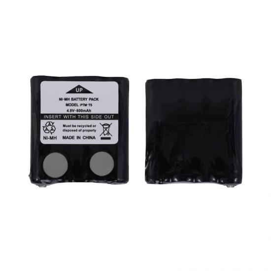 PMNN4426 battery