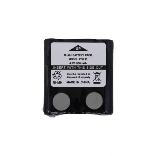 PMNN4426/IXNN4002B 4.8V 700mAh NI-MH Battery for TLKR T80 T5 T6 T7 T8 XTR446 BP-38 BP-39 BP-40 GMRS380 GMR680 Two Way Radio