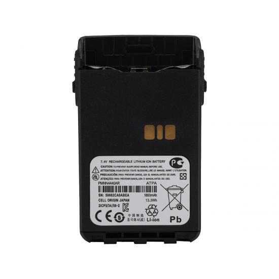 PMNN4440 battery