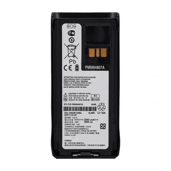 PMNN4807 battery