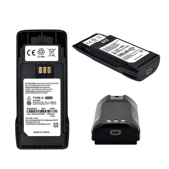 PMNN4598A Multi-spec Li-ion & NI-MH Battery With TYPE-C Option for R2 / IP55 Two Way Radio