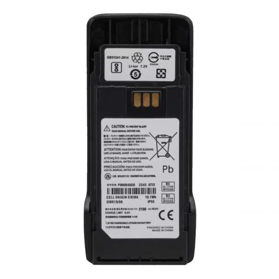 PMNN4600 battery