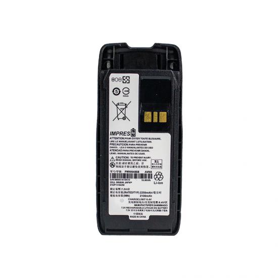 PMNN4888 battery