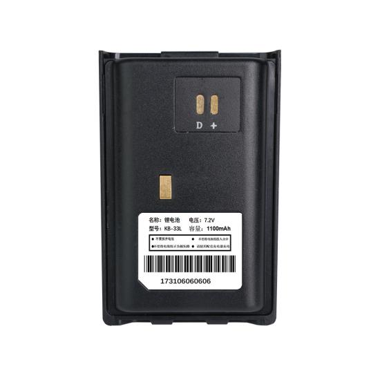 KB‑33L battery