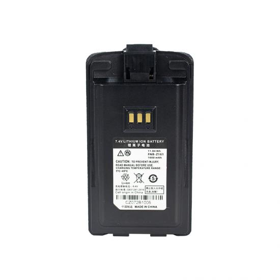 FNB‑Z161 battery