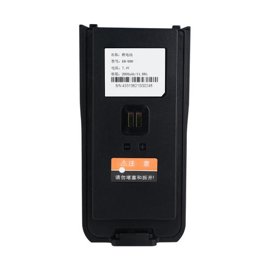 KB‑990 battery