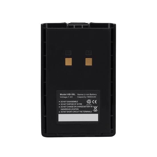 KB‑58L battery