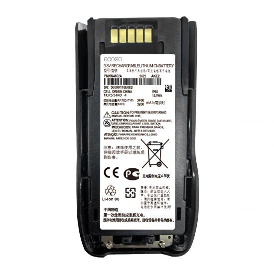 PMNN4802A battery