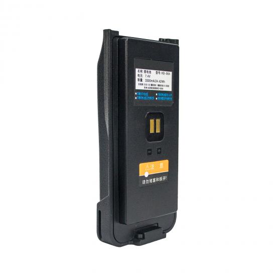 KB‑98A Li‑ion Replacement Battery 3350mAh Non‑Explosion‑Proof / Type‑C Version for DP980 DP985 DP990 SBP8010 Two Way Radio