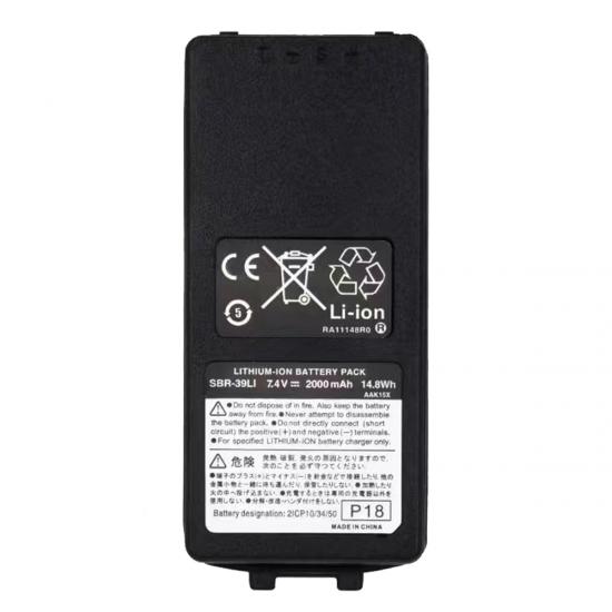 SBR‑39LI battery