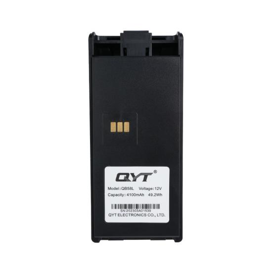 CB‑58 battery