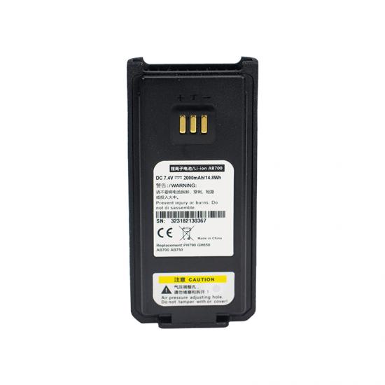 AB700 battery
