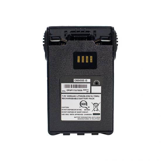 CNB450E battery