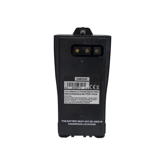 CNB750E battery