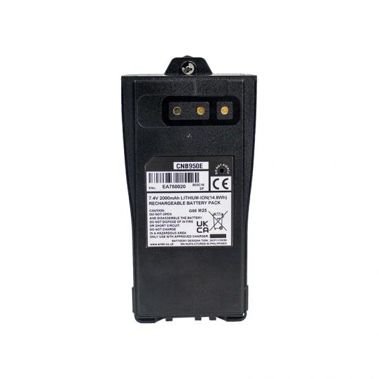 CNB950E battery