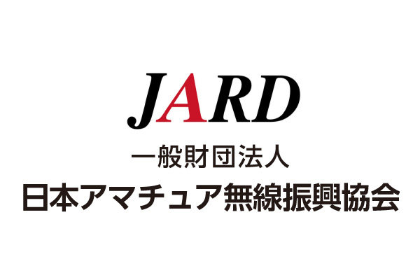 QYT Electronics Co., Ltd. Announces New Certification from JARD